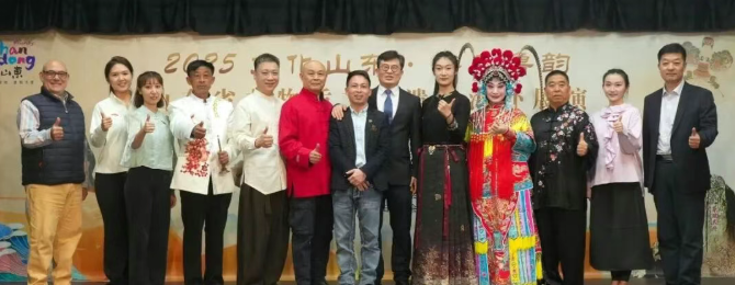 笔墨传情 乐韵致远 —— 刘光 姚金呈领衔非遗展演 齐鲁文化惊艳里斯本