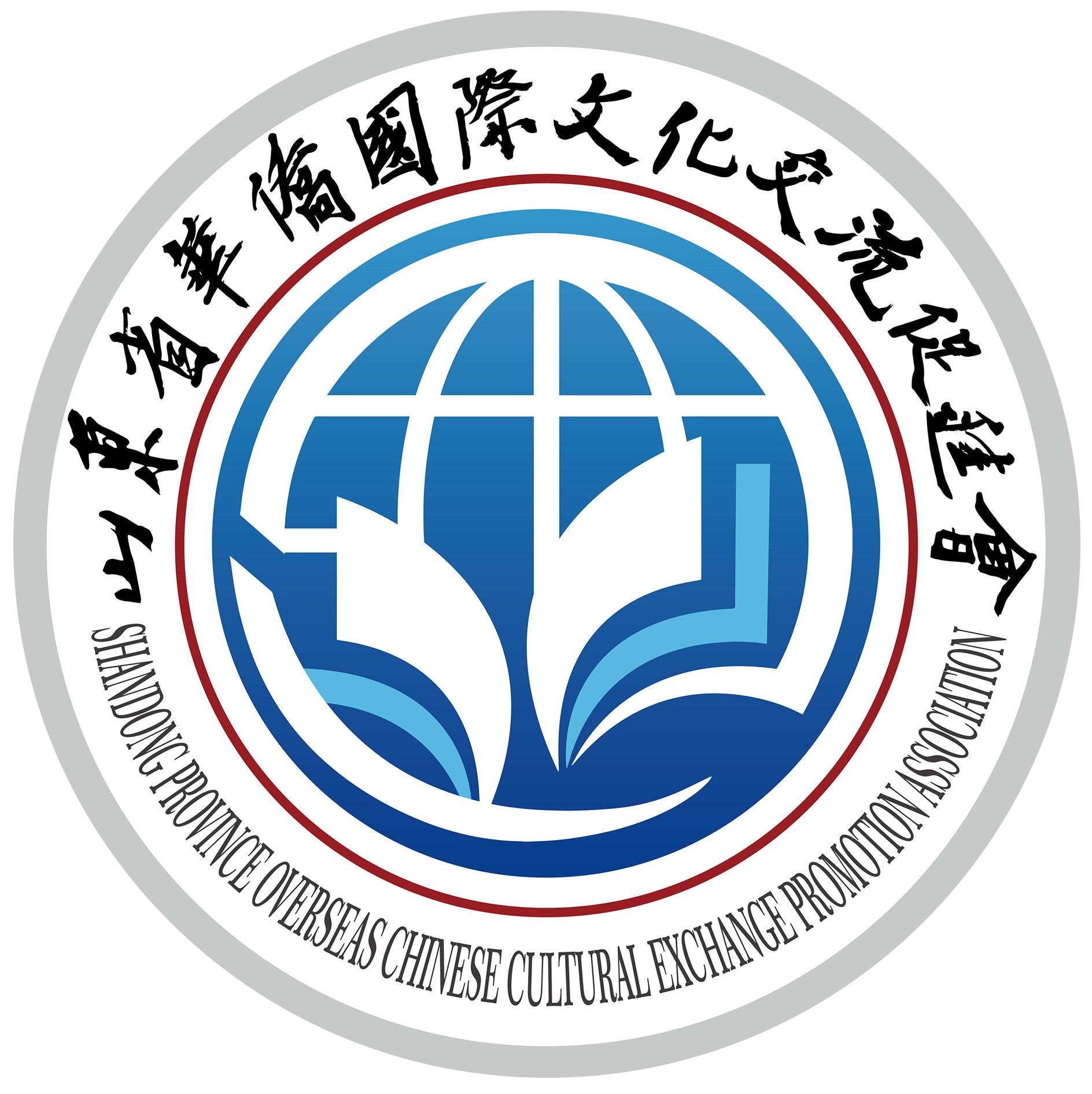 2026年元旦新年贺词