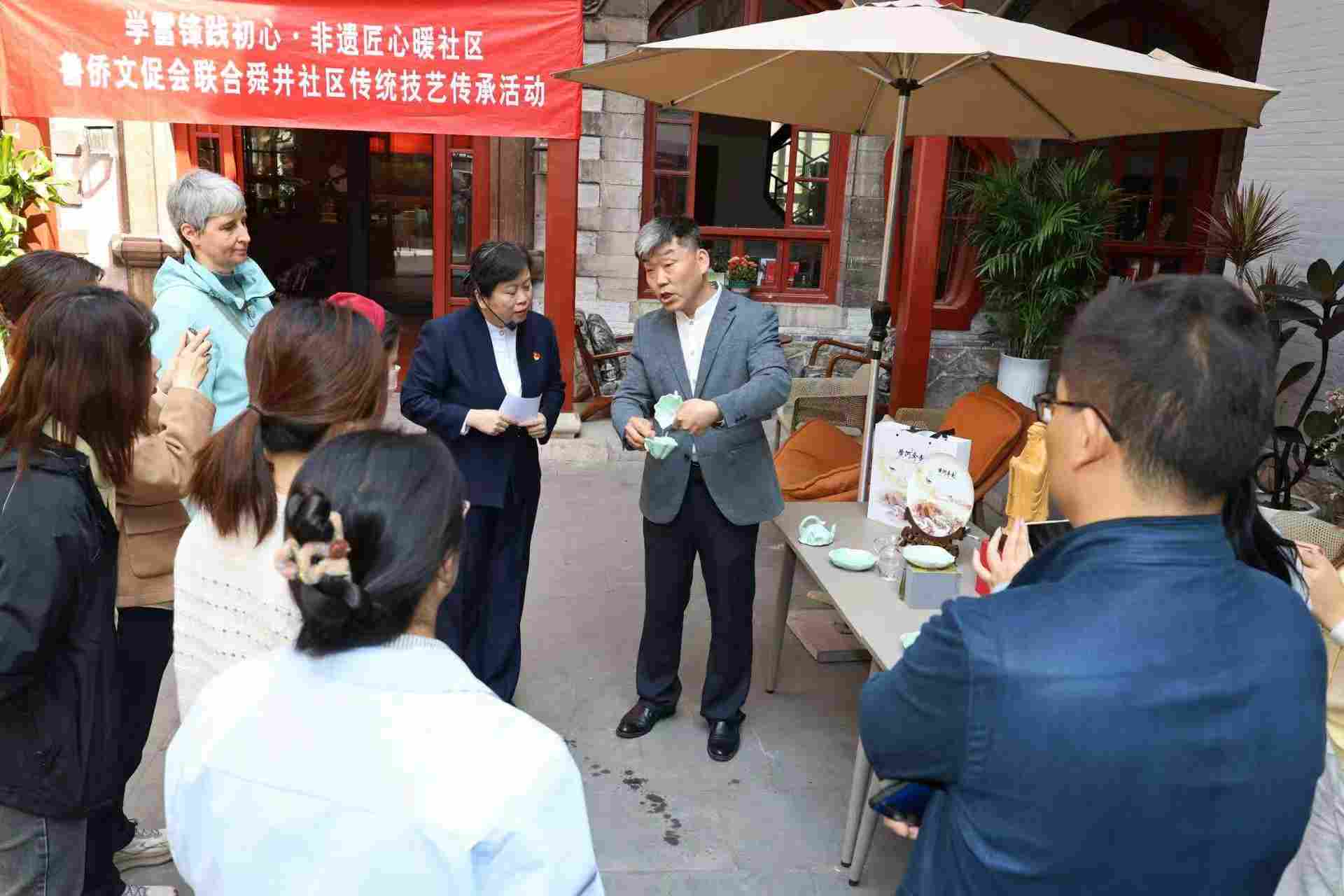 微信图片_20260331145512.jpg 微信图片_20260331145512.jpg