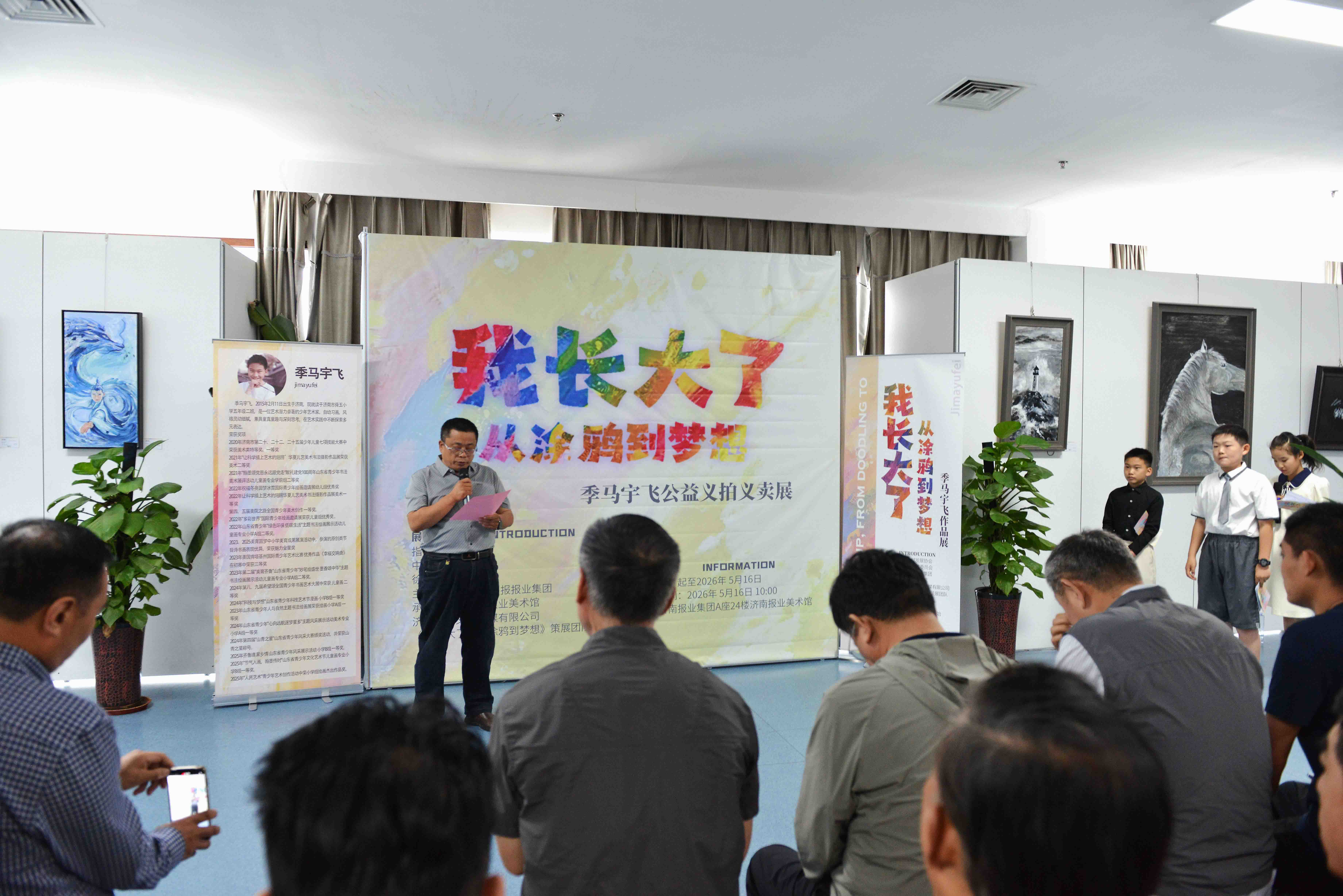 微信图片_20260519083010_132_1613.jpg 微信图片_20260519083010_132_1613.jpg