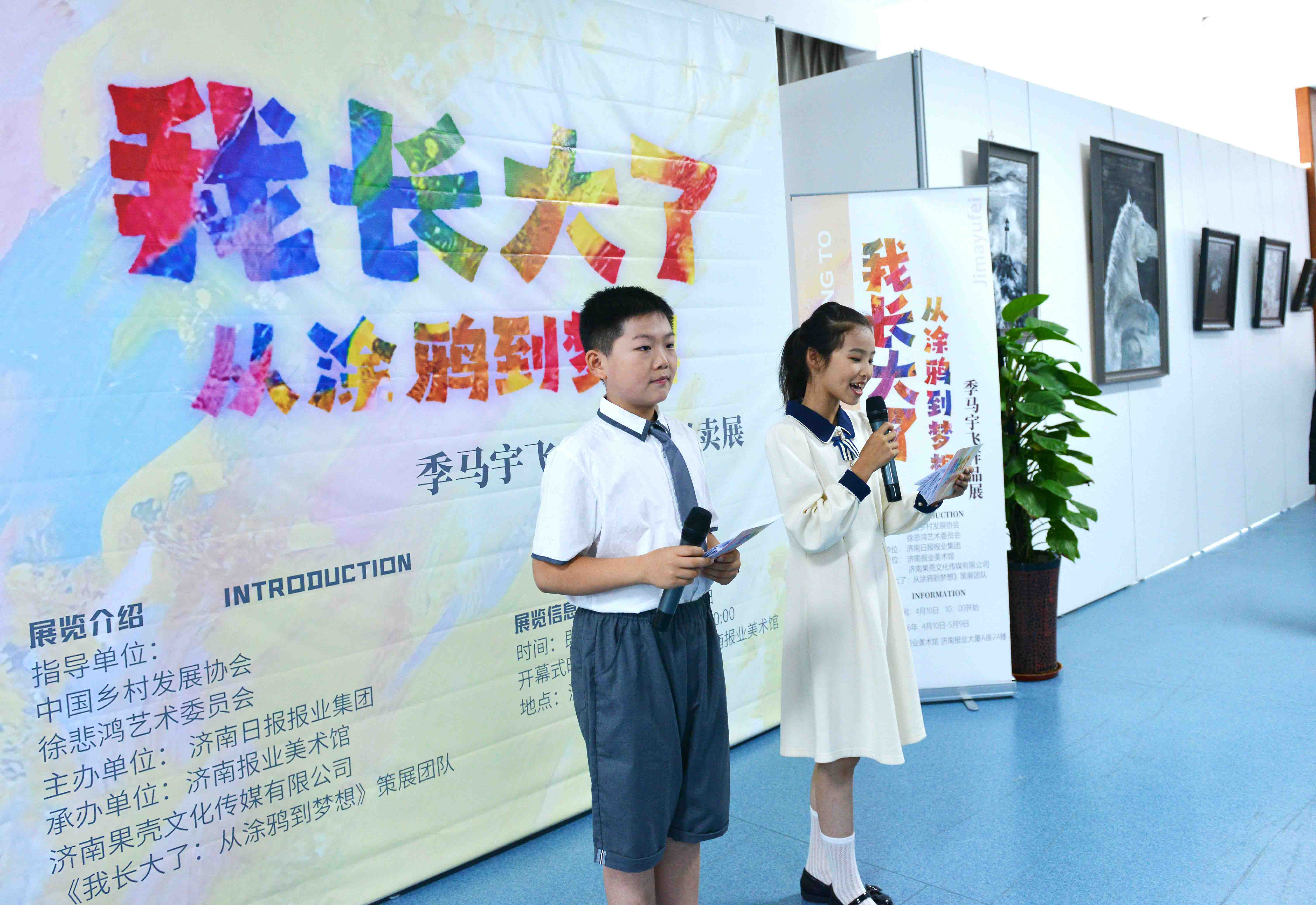 微信图片_20260519083024_134_1613.jpg 微信图片_20260519083024_134_1613.jpg