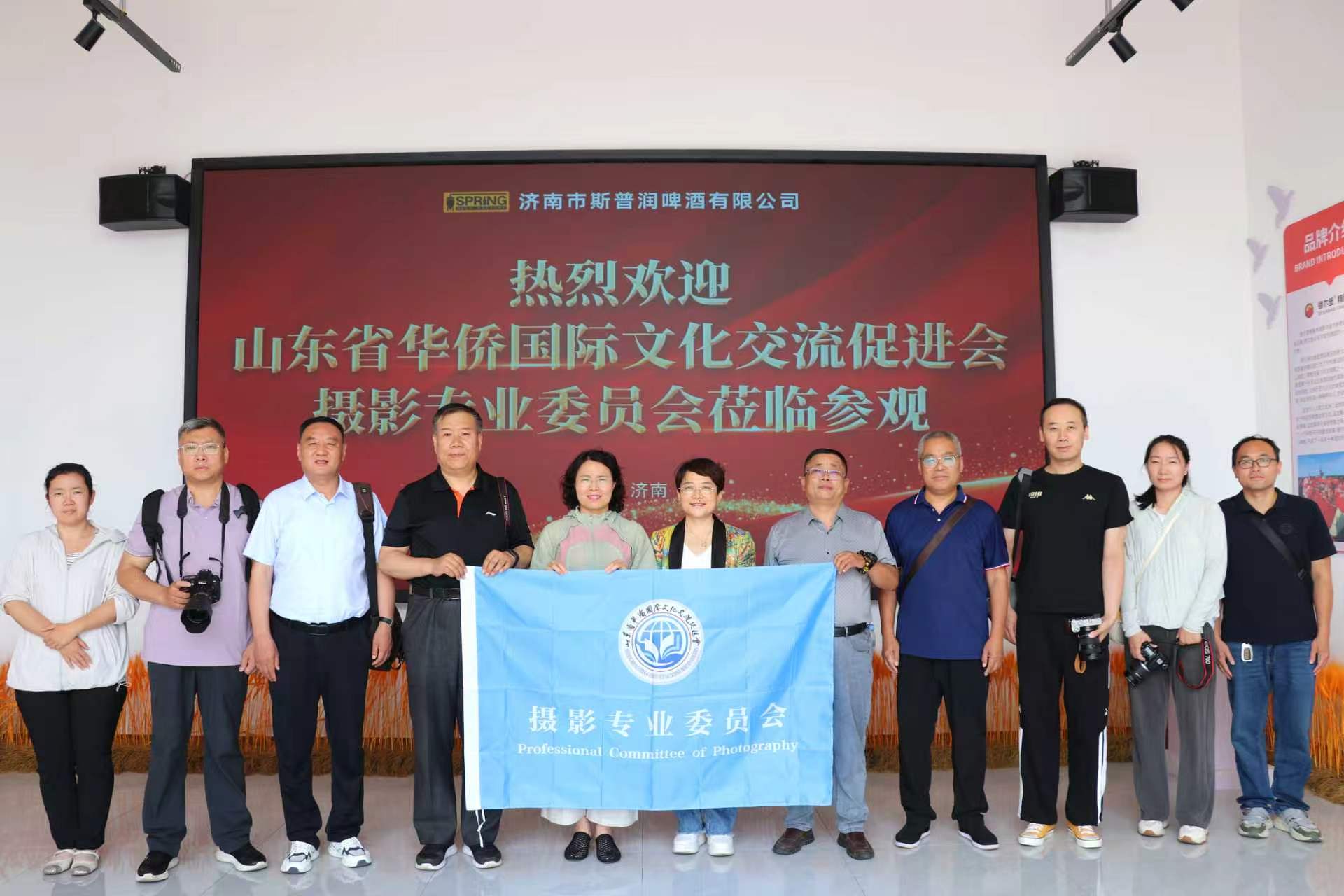 镜头定格匠心佳酿 光影诉说鲁商侨韵——德尔堡酒业主题摄影采风活动顺利启幕