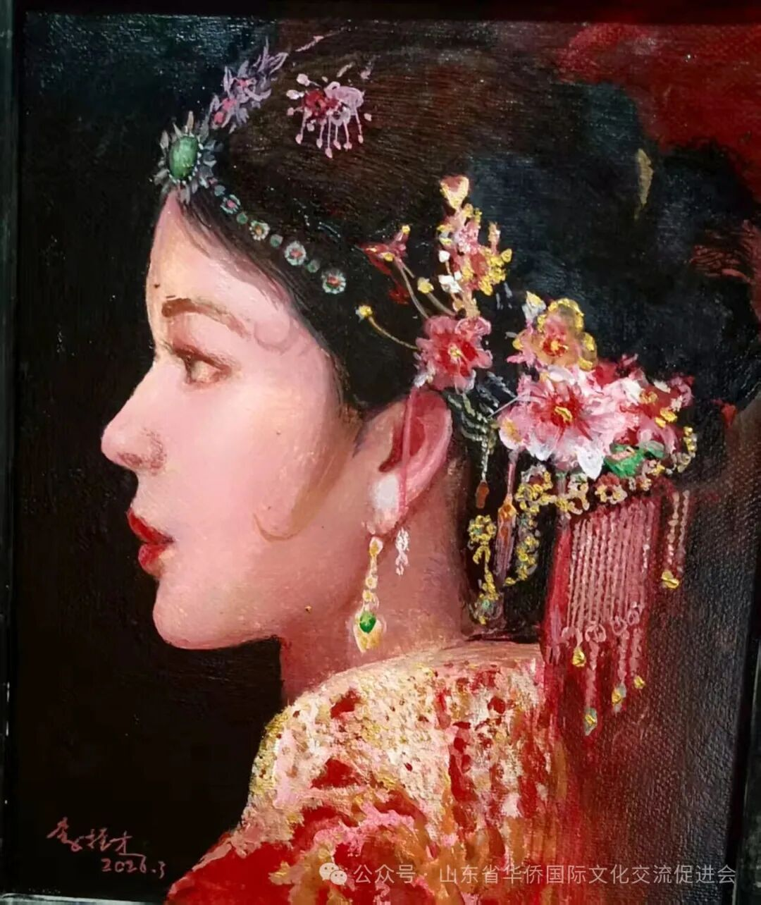 图片4.png 图片4.png