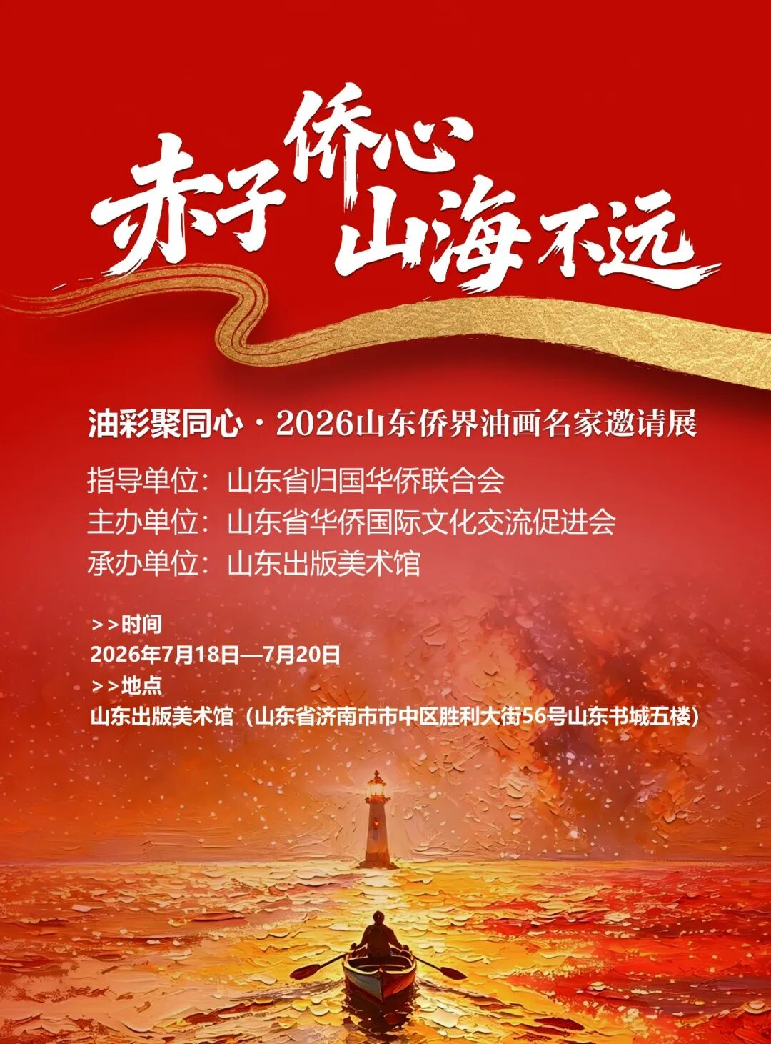 图片44.png 图片44.png