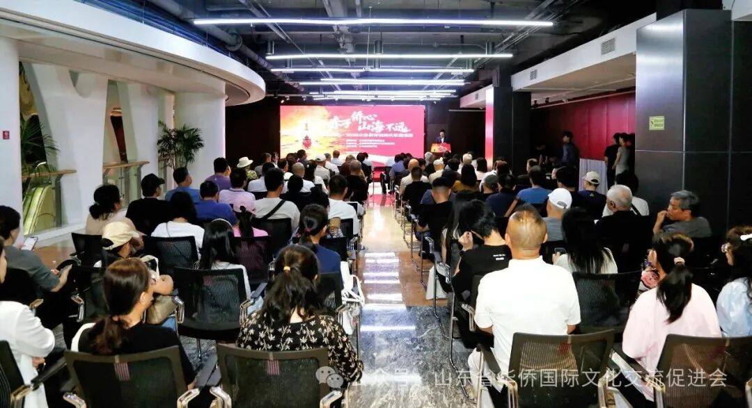 “赤子侨心・山海不远”——油彩聚同心2026山东侨界油画名家展在济南开幕