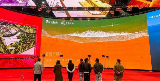 山东省华侨国际文化交流促进会影视专业委员会赴福建侨乡考察交流